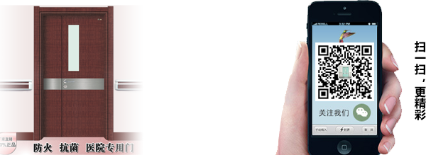 掃一掃關(guān)注更多